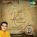 Dastan-E-Khusro - Rakesh Pandit Song Download